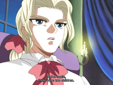 Dorei Ichiba / Рынок невольниц