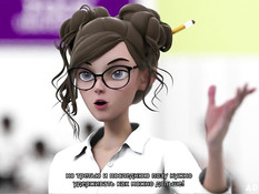 Hentai Sex School 2nd Semester Ep. 3 - Psychology / Хентай Секс Школа 2 семестр Эпизод 3 - Психология