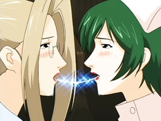 Lesbian Ward / Лесбийский корпус