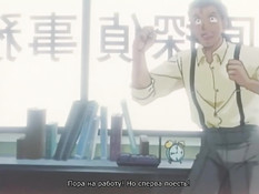Nonomura Byouin no Hitobito / Тайна больницы Нономура