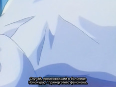 Nonomura Byouin no Hitobito / Тайна больницы Нономура